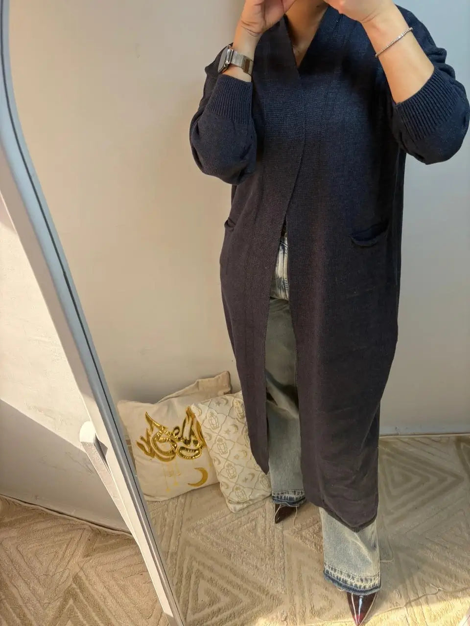 Effortless Everyday Cardigan Look