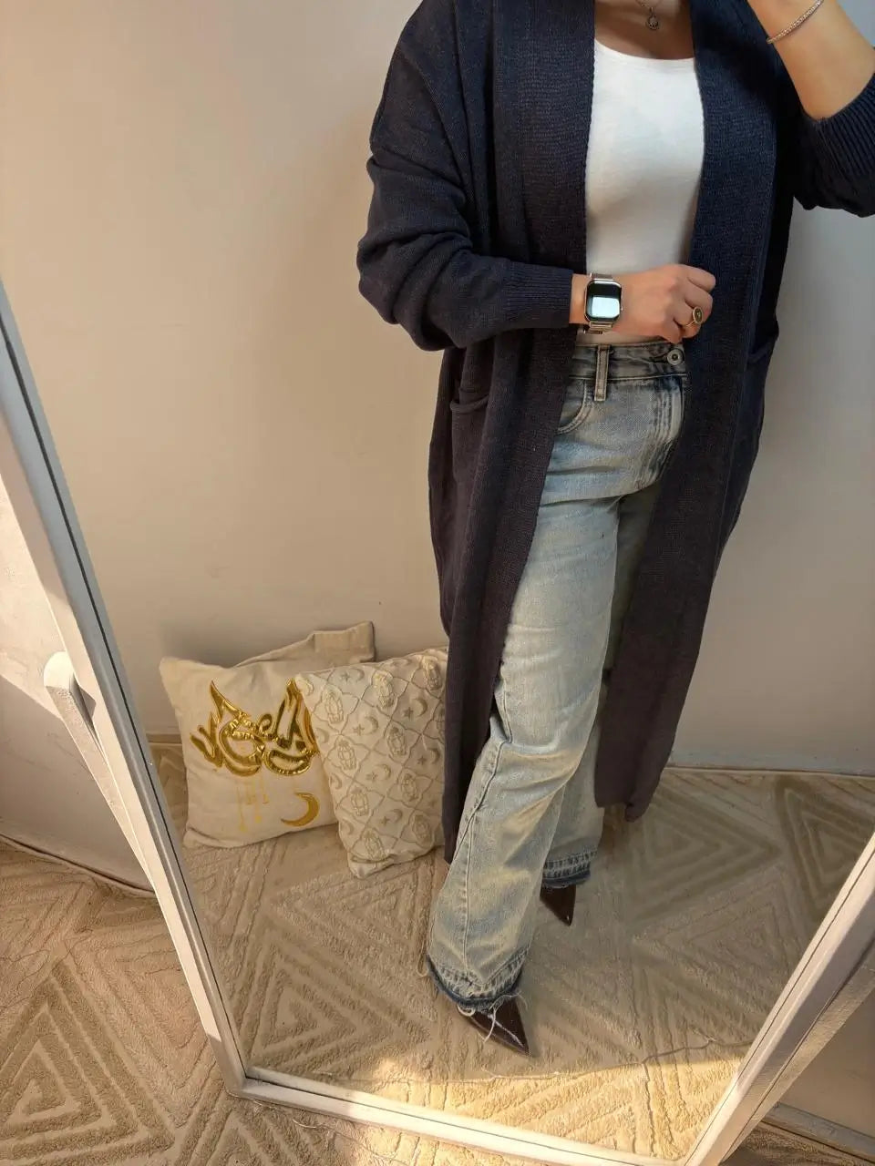 Effortless Everyday Cardigan Look