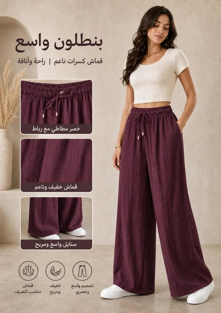 Linen Pant
