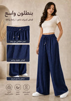 Linen Pant