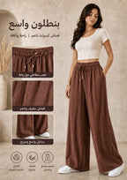 Linen Pant